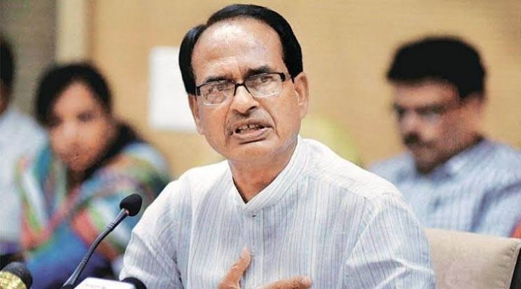 एमपी में एक जुलाई से नहीं खुलेंगे स्कूल - मुख्यमंत्री