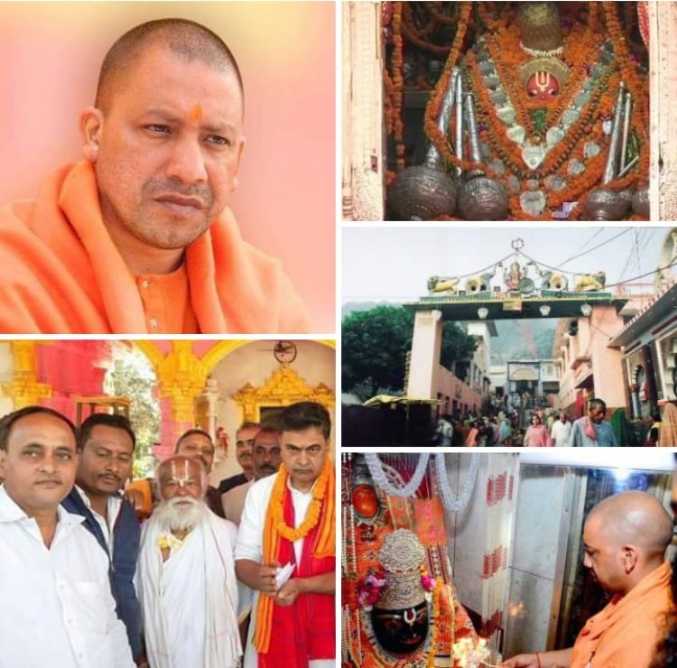 बुंदेलखंड की विरासत संजोने की योजना एवं स्वीकृत पर्यटन विकास की नीतियां बनाएगी उत्तर प्रदेश सरकार