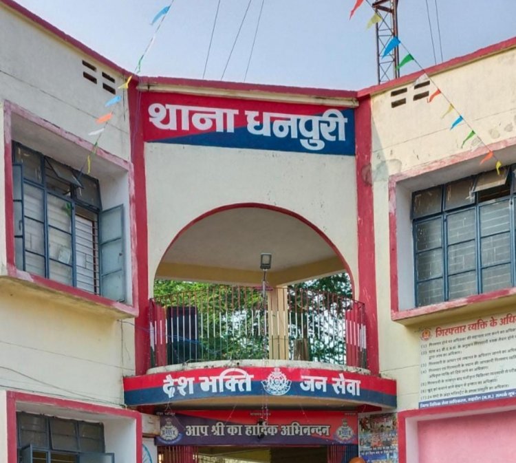 धनपुरी थाने की बड़ी कामयाबी, 24 घण्टे के अन्दर चोरी की मोटर सायकल को किया बरामद   